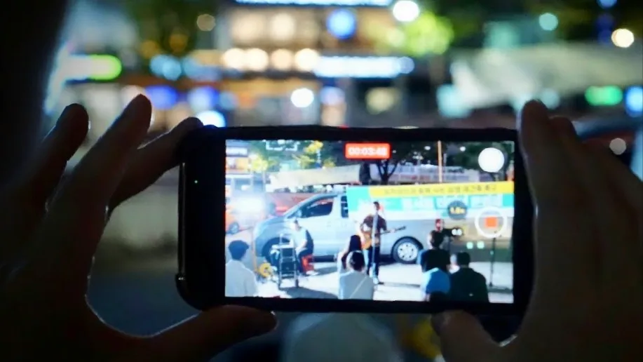 예술해방전선 활동 기록 사진 KakaoTalk Photo 2023 08 25 10 14 14 024